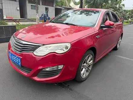 ROEWE 550 — из Китая под ключ