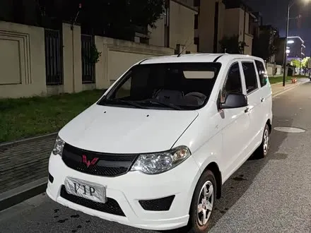 Wuling Hongguang — из Китая под ключ