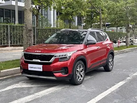 KIA KX3 — из Китая под ключ
