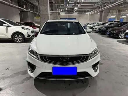 GEELY BINRUI — из Китая под ключ