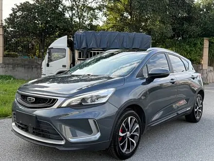 Автомобиль из Кореи, Китая или Японии под ключ — ДАРЭ
