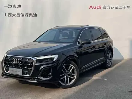 AUDI Q7 — из Китая под ключ