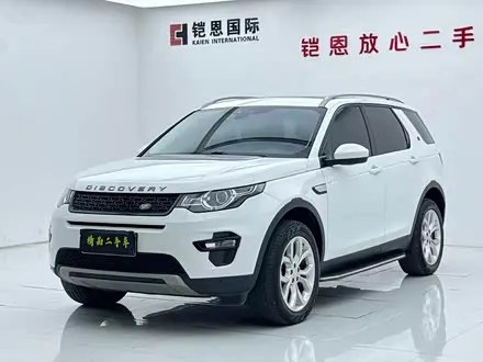 LAND ROVER DISCOVERY SPORT 2019 — 90 000 км, Китай — под ключ — фото 1