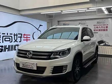 VOLKSWAGEN TIGUAN — из Китая под ключ
