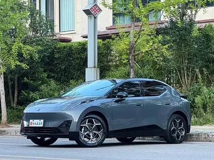 Автомобиль из Кореи, Китая или Японии под ключ — ДАРЭ