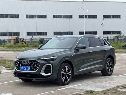 AUDI Q5L — из Китая под ключ