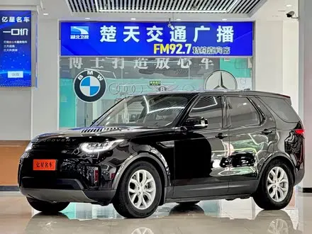 LAND ROVER DISCOVERY — из Китая под ключ