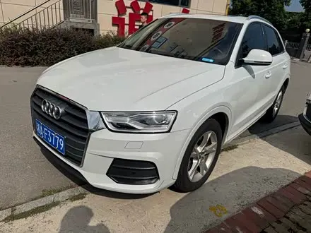 Автомобиль из Кореи, Китая или Японии под ключ — ДАРЭ