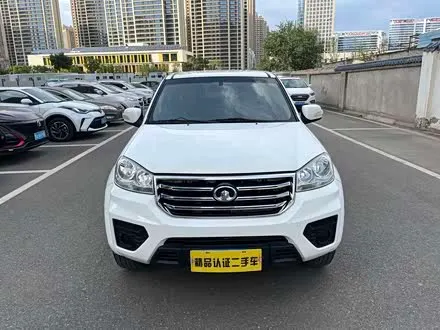 Автомобиль из Кореи, Китая или Японии под ключ — ДАРЭ