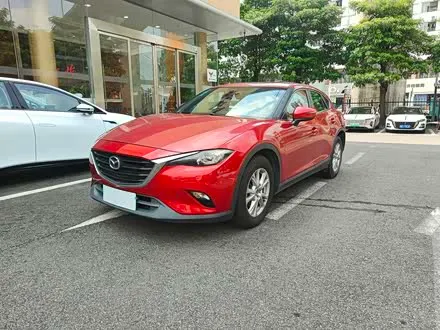 MAZDA CX-4 — из Китая под ключ