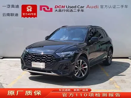 AUDI Q5L — из Китая под ключ