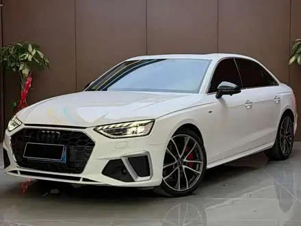 Audi A4L — из Китая под ключ