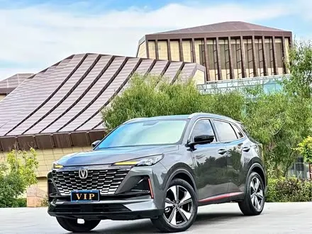 CHANGAN CS55PLUS — из Китая под ключ