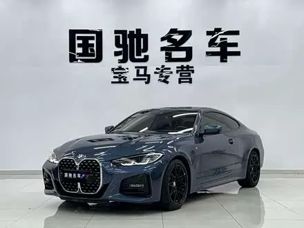 BMW 4 SERIES — из Китая под ключ
