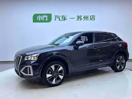 AUDI Q2L — из Китая под ключ