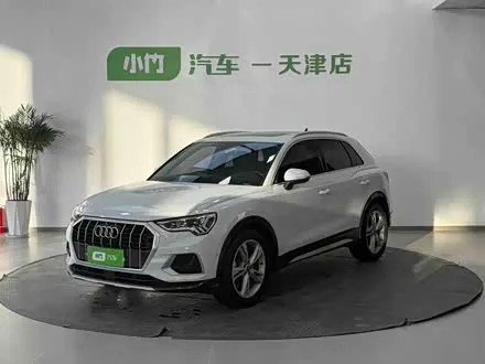 AUDI Q3 — из Китая под ключ