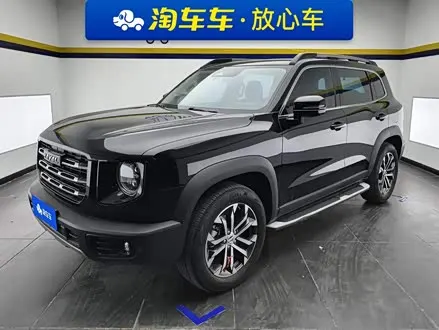 HAVAL DARGO — из Китая под ключ