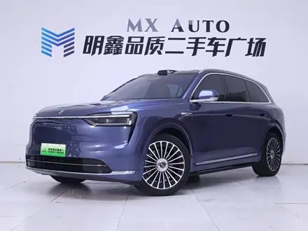 Автомобиль из Кореи, Китая или Японии под ключ — ДАРЭ