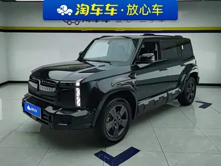 ICAR 03 2024