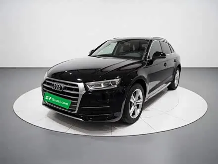 AUDI Q5L — из Китая под ключ