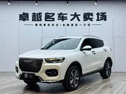 HAVAL H6 — из Китая под ключ
