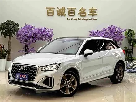 AUDI Q2L — из Китая под ключ