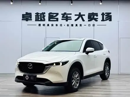 MAZDA CX-5 — из Китая под ключ