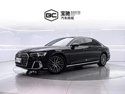 AUDI A8 — из Китая под ключ