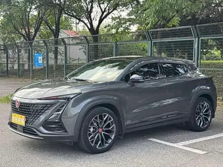 Автомобиль из Кореи, Китая или Японии под ключ — ДАРЭ