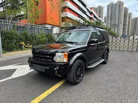 LAND ROVER DISCOVERY — из Китая под ключ