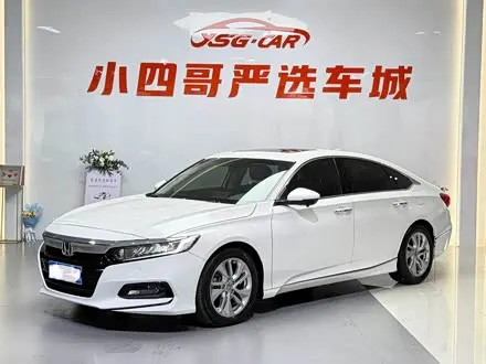 HONDA ACCORD 2018 — 60 000 км, Китай — под ключ — фото 1