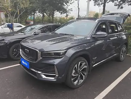 GEELY XINGYUE L 2024