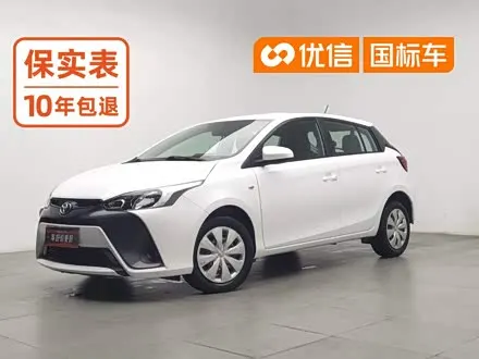 TOYOTA YARIS L — из Китая под ключ
