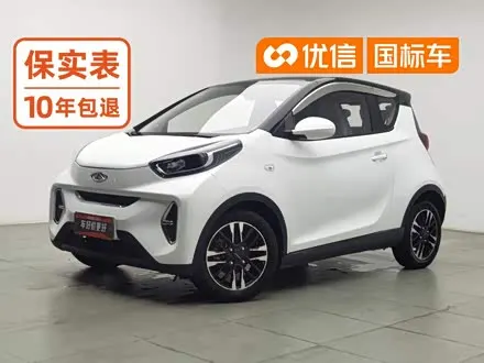 CHERY EQ1 — из Китая под ключ
