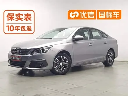 PEUGEOT 308 — из Китая под ключ