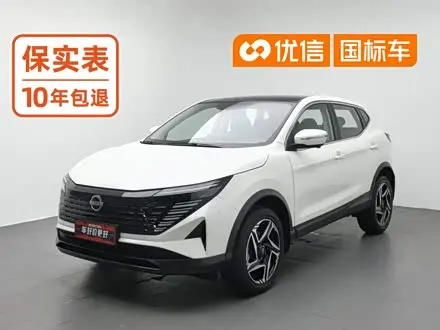 NISSAN QASHQAI — из Китая под ключ