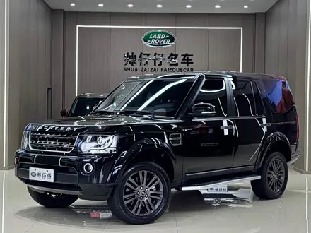 LAND ROVER DISCOVERY — из Китая под ключ