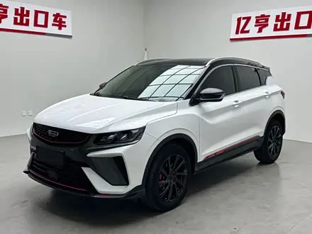 GEELY COOLRAY — из Китая под ключ