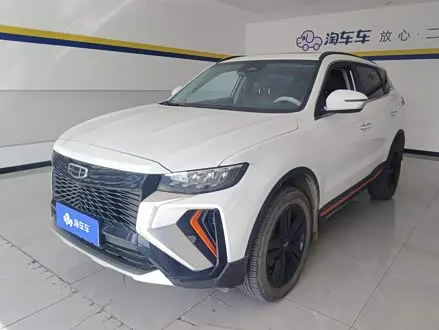 Автомобиль из Кореи, Китая или Японии под ключ — ДАРЭ