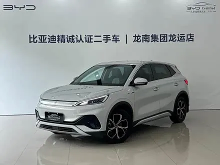 BYD YUAN PLUS — из Китая под ключ
