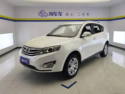 LANDWIND X5 — из Китая под ключ