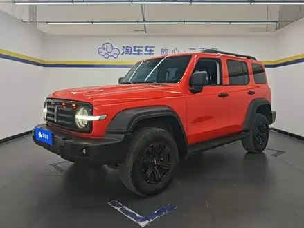 Автомобиль из Кореи, Китая или Японии под ключ — ДАРЭ