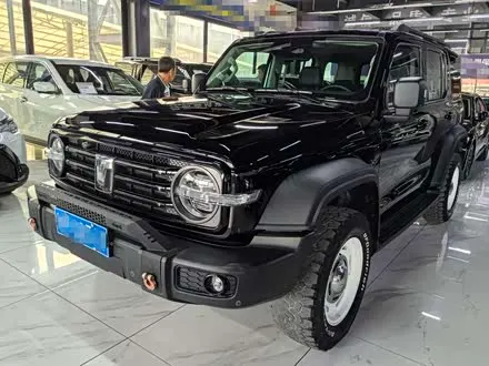 Автомобиль из Кореи, Китая или Японии под ключ — ДАРЭ