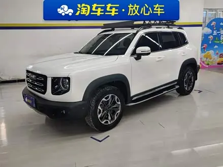 HAVAL DARGO — из Китая под ключ