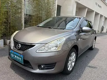 Автомобиль из Кореи, Китая или Японии под ключ — ДАРЭ