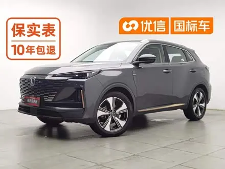 CHANGAN CS55PLUS — из Китая под ключ