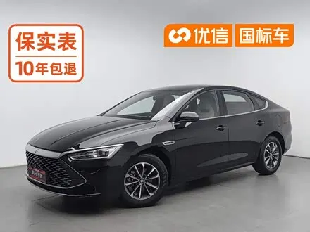 BYD QIN PLUS — из Китая под ключ