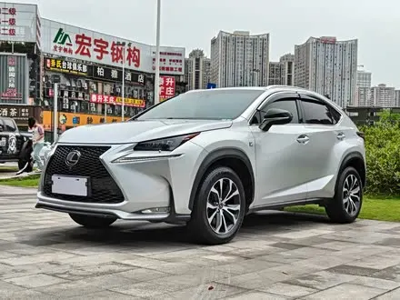 LEXUS NX — из Китая под ключ