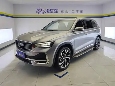 GEELY XINGYUE L — из Китая под ключ