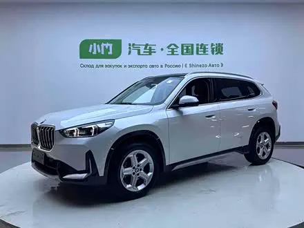 BMW X1 — из Китая под ключ